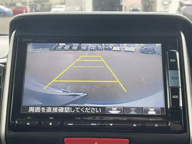 ホンダ Ｎ ＢＯＸ カスタム G SSパッケージ 宮城県 2015(平27)年 12.6万km プレミアムホワイトパール (株)IDOMが運営する【じしゃロン仙台店】の自社ローン専用車両になりますこちらは現金またはオートローンご利用時の価格です。自社ローンご希望の方は別途その旨お申付け下さい/純正ナビ/両側パワースライドドア/ETC/バックカメラ/スマートキー/プッシュスタート/ドアバイザー/ドアミラーウインカー