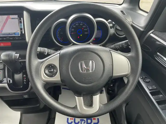 ホンダ Ｎ ＢＯＸ カスタム G SSパッケージ 宮城県 2015(平27)年 12.6万km プレミアムホワイトパール (株)IDOMが運営する【じしゃロン仙台店】の自社ローン専用車両になりますこちらは現金またはオートローンご利用時の価格です。自社ローンご希望の方は別途その旨お申付け下さい/純正ナビ/両側パワースライドドア/ETC/バックカメラ/スマートキー/プッシュスタート/ドアバイザー/ドアミラーウインカー