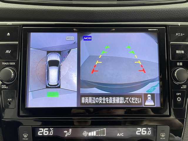 日産 エクストレイル 20Xi 鹿児島県 2018(平30)年 5.9万km ダイヤモンドブラック 純正９インチナビ/（フルセグTV/Bluetooth/CD/DVD/AM/FM）/アラウンドビューモニター　/プロパイロット　/前後ドライブレコーダー/デジタルインナーミラー　/インテリジェントエマージェンシーブレーキ　/電動リアゲート　/ビルドインＥＴＣ　/レザーシート　/ＬＥＤヘッドライト/ステアリングスイッチ/電動格納ミラー/オートライト/純正アルミホイール