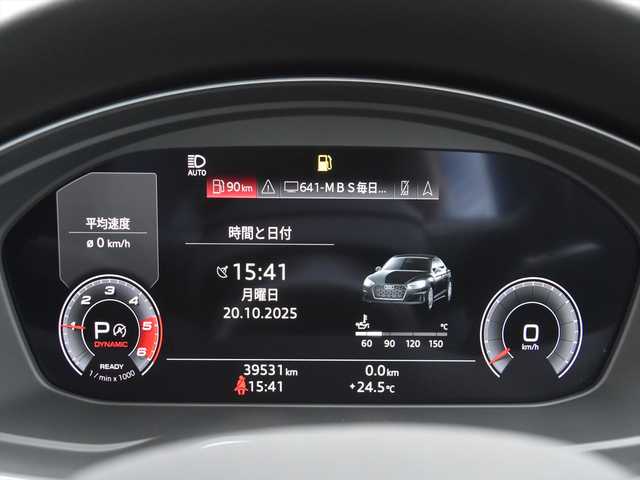 アウディ Ａ５ SB 40TDIクワトロ Sライン 和歌山県 2021(令3)年 4万km 白 S5用純正19AW /addフロントリップ /CarPlay /ACC /サイドアシスト /レーンアシスト /オートテールゲート /ワイヤレス充電 /ナビ /360度カメラ /TV /MAXWINデジタルミラー /アンビエントライト /LEDライト /ETC/取扱説明書/保証書/スペアキー