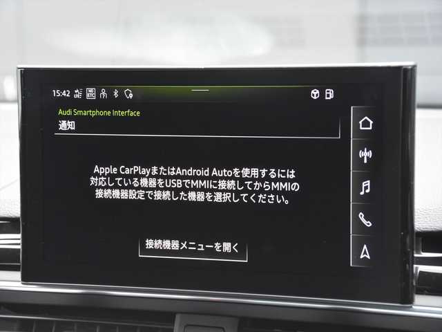 アウディ Ａ５ SB 40TDIクワトロ Sライン 和歌山県 2021(令3)年 4万km 白 S5用純正19AW /addフロントリップ /CarPlay /ACC /サイドアシスト /レーンアシスト /オートテールゲート /ワイヤレス充電 /ナビ /360度カメラ /TV /MAXWINデジタルミラー /アンビエントライト /LEDライト /ETC/取扱説明書/保証書/スペアキー