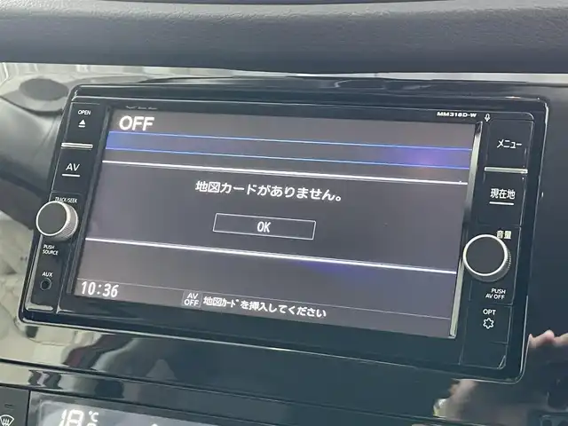 日産 エクストレイル 20Xi 香川県 2018(平30)年 3.9万km ガーネットレッド 登録時走行距離：38821km/ディーラー純正ナビ/デジタルインナーミラー/全方位カメラ/エマージェンシーブレーキ/レーンキープアシスト/レーダークルーズコントロール/ブラインドスポットモニター/クリアランスソナー/ダウンヒルアシストコントロール/横滑り防止装置/アイドリングストップ/電子パーキングブレーキ/LEDヘッドライト/オートライト/フォグランプ/パワーバックドア/カプロンシート/純正フロアマット/ドアバイザー/ヒーテッドドアミラー/電動格納ミラー/革巻きステアリング/ステアリングスイッチ/プッシュスタート/スマートキー