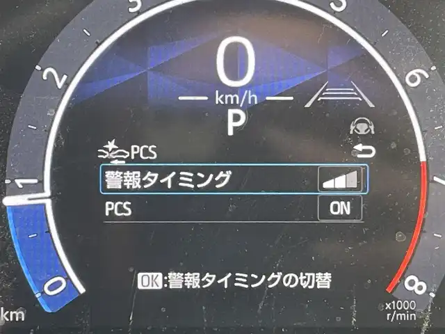 トヨタ シエンタ Z 東京都 2023(令5)年 1.4万km アーバンカーキ セーフティセンス/コンフォートパッケージ/純正８インチディスプレイオーディオ/バックモニター/温ハンドル/両側電動ドア/前席シートヒーター/ブラインドスポットモニター/ＥＴＣ/サイドバイザー