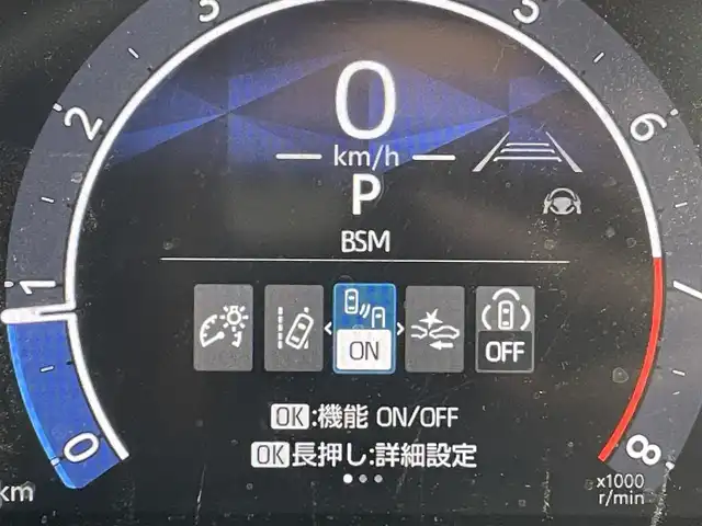 トヨタ シエンタ Z 東京都 2023(令5)年 1.4万km アーバンカーキ セーフティセンス/コンフォートパッケージ/純正８インチディスプレイオーディオ/バックモニター/温ハンドル/両側電動ドア/前席シートヒーター/ブラインドスポットモニター/ＥＴＣ/サイドバイザー