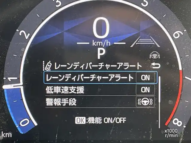 トヨタ シエンタ Z 東京都 2023(令5)年 1.4万km アーバンカーキ セーフティセンス/コンフォートパッケージ/純正８インチディスプレイオーディオ/バックモニター/温ハンドル/両側電動ドア/前席シートヒーター/ブラインドスポットモニター/ＥＴＣ/サイドバイザー