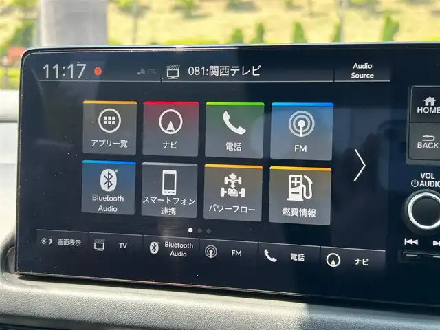 ホンダ ＺＲ－Ｖ ハイブリッド e:HEV Z 大阪府 2023(令5)年 1万km クリスタルブラックパール 純正９インチナビ/   フルセグTV/Bluetooth/USB/衝突軽減/ＢＯＳＥサウンド/全方位モニター/前席シートヒーター/レーダークルーズコントロール/パドルシフト/パワーシート（運転席 メモリー付き）/電動リアゲート　/ワイヤレス充電/ＥＴＣ/ＬＥＤライト