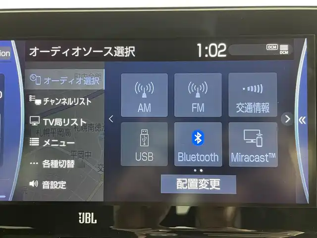 トヨタ ハリアー Z レザーパッケージ 道央・札幌 2020(令2)年 3.7万km プレシャスブラックパール ・ワンオーナー/・４WD/・JBLサウンド/・ディスプレイオーディオ/　ナビ/BT/USB/Miracast/・バックカメラ/・デジタルインナーミラー/・ビルトインETC2.0/・純正ドライブレコーダー/・トヨタセーフティセンス/・プリクラッシュセーフティ/・レーダークルーズコントロール/・レーンキープアシスト/・オートハイビーム/・BSM/・HUD/・レザーシート/・前席パワーシート/・エア/シートヒーター/・パワーバックドア/・プッシュスタート/・スマートキー/・LEDヘッドライト/・フォグライト/・オートライト/・純正フロアマット/・ドアバイザー/・新車時保証書/・取扱説明書/・スペアキー×１