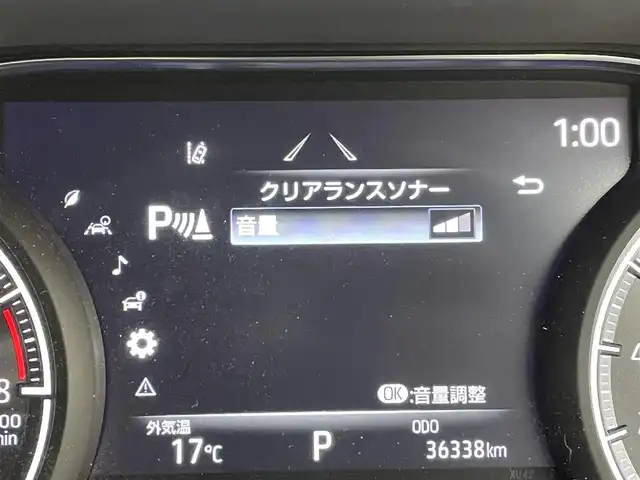 トヨタ ハリアー Z レザーパッケージ 道央・札幌 2020(令2)年 3.7万km プレシャスブラックパール ・ワンオーナー/・４WD/・JBLサウンド/・ディスプレイオーディオ/　ナビ/BT/USB/Miracast/・バックカメラ/・デジタルインナーミラー/・ビルトインETC2.0/・純正ドライブレコーダー/・トヨタセーフティセンス/・プリクラッシュセーフティ/・レーダークルーズコントロール/・レーンキープアシスト/・オートハイビーム/・BSM/・HUD/・レザーシート/・前席パワーシート/・エア/シートヒーター/・パワーバックドア/・プッシュスタート/・スマートキー/・LEDヘッドライト/・フォグライト/・オートライト/・純正フロアマット/・ドアバイザー/・新車時保証書/・取扱説明書/・スペアキー×１