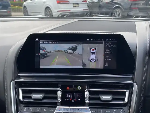 ＢＭＷ ＢＭＷ ８４０ｄ xDrive グランC エクスクルーシブ Mスポーツ 福岡県 2019(令1)年 3.6万km 白 ・サンルーフ/・アクティブクルーズコントロール/・純正ナビ／ＢＴ／ＵＳＢ／ｃａｒｐｌａｙ/・全方位カメラ/・黒革シート/シートヒーター/エアシート/・ドラレコ/・フルセグ/・ETC/・純正20AW/・LEDライト/・BLIS/・ワイヤレス充電/・イージークローズドア