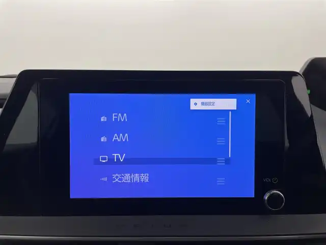 トヨタ プリウス U 群馬県 2023(令5)年 2.5万km グレー シートヒーター/純正ディスプレイオーディオ　（コネクティッドナビ対応）/・8インチHDディスプレイ/・USB入力（動画・音楽　再生/給電【Type-C】/・Bluetooth （ハンズフリー/オーディオ）/・Miracast/・フルセグTV/・スマートフォン連携　Apple Car Play /Android Auto/＝＝＝＝＝＝＝＝＝＝＝＝＝＝/純正８インチディスプレイオーディオ　Ｍｉｒａｃａｓｔ　バックカメラ　トヨタセーフティセンス　プリクラッシュセーフティ　レーダークルーズコントロール　シートヒーター　ＥＴＣ２．０　プッシュスタート　禁煙