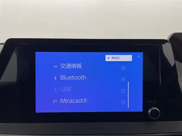 トヨタ プリウス U 群馬県 2023(令5)年 2.5万km グレー シートヒーター/純正ディスプレイオーディオ　（コネクティッドナビ対応）/・8インチHDディスプレイ/・USB入力（動画・音楽　再生/給電【Type-C】/・Bluetooth （ハンズフリー/オーディオ）/・Miracast/・フルセグTV/・スマートフォン連携　Apple Car Play /Android Auto/＝＝＝＝＝＝＝＝＝＝＝＝＝＝/純正８インチディスプレイオーディオ　Ｍｉｒａｃａｓｔ　バックカメラ　トヨタセーフティセンス　プリクラッシュセーフティ　レーダークルーズコントロール　シートヒーター　ＥＴＣ２．０　プッシュスタート　禁煙