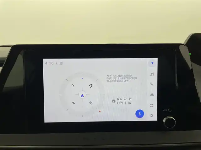 トヨタ プリウス U 群馬県 2023(令5)年 2.5万km グレー シートヒーター/純正ディスプレイオーディオ　（コネクティッドナビ対応）/・8インチHDディスプレイ/・USB入力（動画・音楽　再生/給電【Type-C】/・Bluetooth （ハンズフリー/オーディオ）/・Miracast/・フルセグTV/・スマートフォン連携　Apple Car Play /Android Auto/＝＝＝＝＝＝＝＝＝＝＝＝＝＝/純正８インチディスプレイオーディオ　Ｍｉｒａｃａｓｔ　バックカメラ　トヨタセーフティセンス　プリクラッシュセーフティ　レーダークルーズコントロール　シートヒーター　ＥＴＣ２．０　プッシュスタート　禁煙