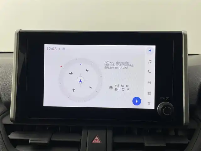 トヨタ ＲＡＶ４ ハイブリットX 道央・札幌 2023(令5)年 2.6万km アティチュードブラックマイカ ・４WD/・モデリスタエアロ（F・S・R）/・純正ディスプレイオーディオ/　フルセグ/Miracast/USB/・純正ビルトインETC/・バックカメラ/・純正ドライブレコーダー前後（TZ-DR210）/・トヨタセーフティセンス/・プリクラッシュセーフティ/・パーキングサポートブレーキ/・ロードサインアシスト/・横滑り防止装置/・レーンキープアシスト/・レーダークルーズコントロール/・プリクラッシュセーフティ/・オートブレーキホールド/・MTモード付AT/・オートライト/・オートマチックハイビーム/・LEDヘッドライト/・スマートキー/・プッシュスタート/・スペアキー１本/・純正フロアマット/・純正AW１８インチ/・オートリトラクタブルミラー/・電動格納ウィンカーミラー/・保証書付き/・取説付き