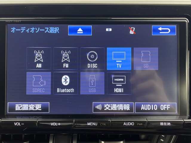 トヨタ Ｃ－ＨＲ G－T 新潟県 2017(平29)年 9.2万km ホワイトパールクリスタルシャイン MODELISTAエアロ/純正SDナビ/(AM/FM/CD/SD/フルセグ/Bluetooth/HDMI)/バックモニター/レーダークルーズコントロール/LEDオートライト/ハーフレザーシート/前席シートヒーター/純正18インチアルミホイール/ステアリングリモコン/純正フロアマット/ドアバイザー/スマートキー/ETC
