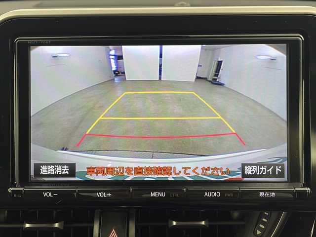 トヨタ Ｃ－ＨＲ G－T 新潟県 2017(平29)年 9.2万km ホワイトパールクリスタルシャイン MODELISTAエアロ/純正SDナビ/(AM/FM/CD/SD/フルセグ/Bluetooth/HDMI)/バックモニター/レーダークルーズコントロール/LEDオートライト/ハーフレザーシート/前席シートヒーター/純正18インチアルミホイール/ステアリングリモコン/純正フロアマット/ドアバイザー/スマートキー/ETC