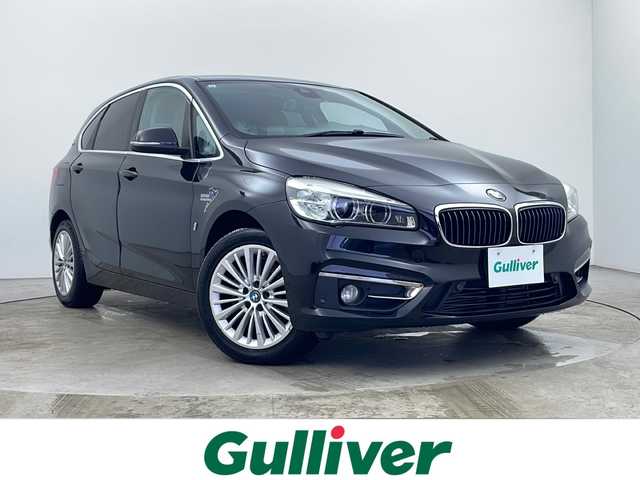 ＢＭＷ ２２５ＸＥ アイパフォーマンス アクティブツアラー ラグジュアリー 秋田県 2017(平29)年 4.1万km 黒 4WD/純正ナビ（CD/DVD/BT）/レザーシート/前席パワーシート/前席シートヒーター/オートクルーズコントロール/電動リアゲート/バックカメラ/ETC２．０/純正アルミホイール/フォグランプ/ヘッドアップディスプレイ/LEDヘッドライト/スペアキー/充電ケーブルあり
