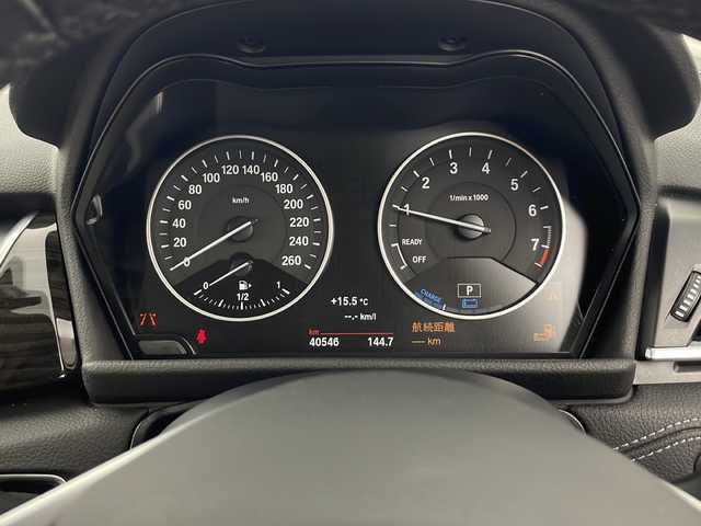 ＢＭＷ ２２５ＸＥ アイパフォーマンス アクティブツアラー ラグジュアリー 秋田県 2017(平29)年 4.1万km 黒 4WD/純正ナビ（CD/DVD/BT）/レザーシート/前席パワーシート/前席シートヒーター/オートクルーズコントロール/電動リアゲート/バックカメラ/ETC２．０/純正アルミホイール/フォグランプ/ヘッドアップディスプレイ/LEDヘッドライト/スペアキー/充電ケーブルあり