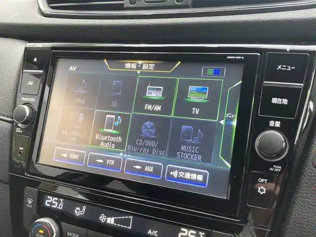 日産 エクストレイル 20X エクストリーマーX 長崎県 2018(平30)年 3.4万km ダイヤモンドブラック プロパイロット/・衝突被害軽減ブレーキ/・レーダークルーズコントロール/フリップダウンモニター/ディーラーOP・SDナビ【MM518D-L】/(Bluetooth接続/フルセグTV/DVD再生)/全方位カメラ・バックカメラ/デジタルインナーミラー/シートヒーター/パワーバックドア/ETC/電子パーキング/オートホールド機能/ダウンヒルアシストコントロール/横すべり防止装置/アイドリングストップ/LEDオートヘッドライト/革巻きステアリング/ステアリングスイッチ/ISOFIX