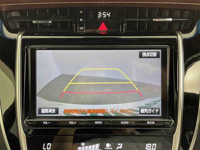 トヨタ ハリアー プレミアム 鹿児島県 2017(平29)年 4.2万km ホワイトパールクリスタルシャイン 純正SDナビ/(BT/CD/DVD/AM/FM/フルセグTV)/トヨタセーフティセンス/レーダークルーズコントロール/プリクラッシュセーフティ/レーンキープアシスト/運転席パワーシート/電動パーキングブレーキ/オートホールド/ウッドコンビハンドル/ステアリングスイッチ/電動リアゲート/前後ドライブレコーダー/ハーフレザーシート/前後コーナーセンサー/サンルーフ/アイドリングストップ/MTモード付AT/ビルトインETC/バックカメラ/純正フロアマット/純正18インチアルミホイール/純正LEDヘッドライト/保証書/取扱説明書/禁煙車