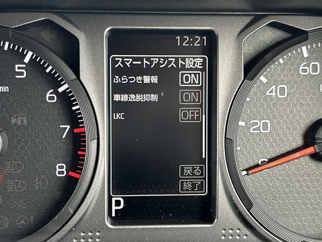 ダイハツ タフト G クロムベンチャー 静岡県 2024(令6)年 0.1万km レイクブルーメタリック スマートアシスト/・衝突軽減ブレーキ/・先行車発進お知らせ機能/・レーンキープアシスト/・標識認識/純正ディスプレイオーディオ/・フルセグTV/・Bluetooth/ラジオ/HDMI/・アップルオート/アンドロイドオート/主要装備/・シートヒーター/・バックカメラ/・ガラスルーフ/・プッシュスタート/・スマートキー
