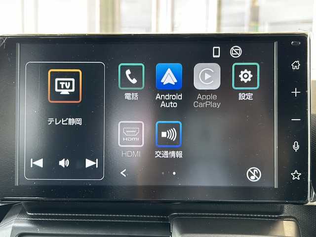 ダイハツ タフト G クロムベンチャー 静岡県 2024(令6)年 0.1万km レイクブルーメタリック スマートアシスト/・衝突軽減ブレーキ/・先行車発進お知らせ機能/・レーンキープアシスト/・標識認識/純正ディスプレイオーディオ/・フルセグTV/・Bluetooth/ラジオ/HDMI/・アップルオート/アンドロイドオート/主要装備/・シートヒーター/・バックカメラ/・ガラスルーフ/・プッシュスタート/・スマートキー