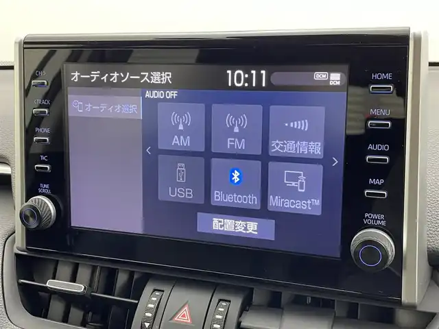 トヨタ ＲＡＶ４ ハイブリッドG 茨城県 2020(令2)年 0.1万km ホワイトパールクリスタルシャイン ディスプレイオーディオ/ドラレコ/追従クルーズコントロール/ETC/BSM/100V電源（1500W）/デジタルインナーミラー/ハンドルヒーター/メモリシート/LEDヘッドライト/純正18インチアルミホイール/コーナーセンサー/衝突軽減ブレーキ/横滑り防止装置