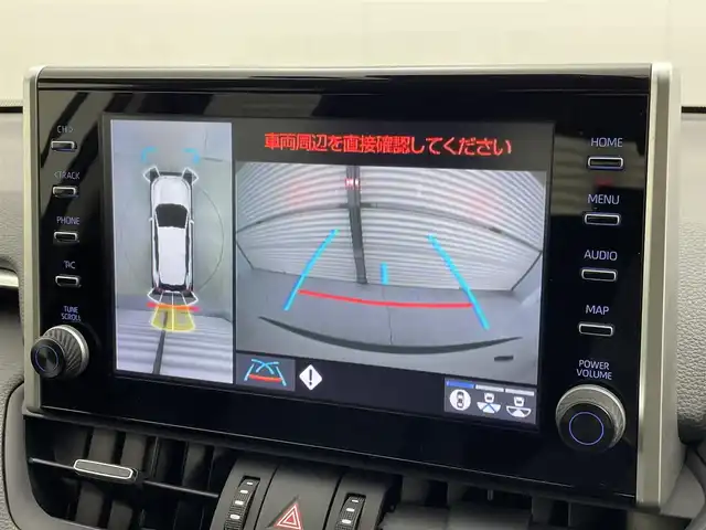 トヨタ ＲＡＶ４ ハイブリッドG 茨城県 2020(令2)年 0.1万km ホワイトパールクリスタルシャイン ディスプレイオーディオ/ドラレコ/追従クルーズコントロール/ETC/BSM/100V電源（1500W）/デジタルインナーミラー/ハンドルヒーター/メモリシート/LEDヘッドライト/純正18インチアルミホイール/コーナーセンサー/衝突軽減ブレーキ/横滑り防止装置