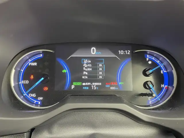 トヨタ ＲＡＶ４ ハイブリッドG 茨城県 2020(令2)年 0.1万km ホワイトパールクリスタルシャイン ディスプレイオーディオ/ドラレコ/追従クルーズコントロール/ETC/BSM/100V電源（1500W）/デジタルインナーミラー/ハンドルヒーター/メモリシート/LEDヘッドライト/純正18インチアルミホイール/コーナーセンサー/衝突軽減ブレーキ/横滑り防止装置