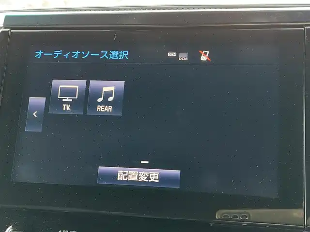 車両画像7