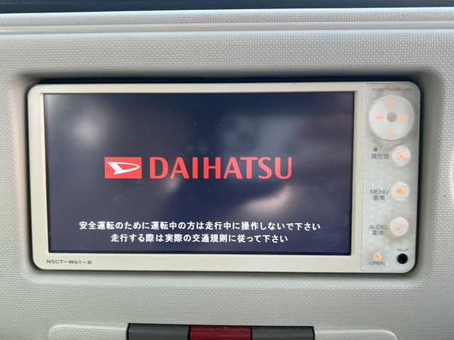 ダイハツ ミラ ココア プラスX 鳥取県 2010(平22)年 6.6万km ココアベージュマイカメタリック 純正ナビ 【NSCT-W61】/・ワンセグ/・CD/スマートキー/ベンチシート/ABS/Wエアバック/ヘッドライトレベライザー /電動格納ミラー/ルーフレール/ウィンカーミラー/フォグランプ