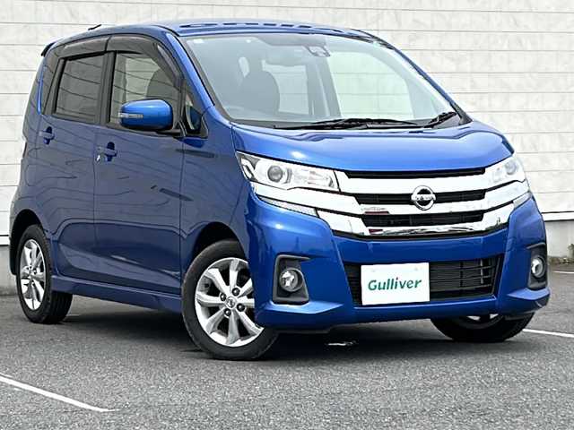 日産 デイズ ハイウェイスターX 茨城県 2017(平29)年 1.3万km オーシャンブルーP 純正SDナビ[MM317D-W]/（CD・DVD・BT・フルセグTV）/CDユニット[HS-C5982A]/衝突被害軽減システム/スマートキー/エンジンスタートボタン/アイドリングストップ/純正14インチアルミホイール/純正キセノンヘッドライト/オートライト/ハイビーム/フルフラットシート/アレンジシート/電動格納ミラー/フロントフォグランプ/ABS/横滑り防止機能