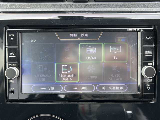 日産 デイズ ハイウェイスターX 茨城県 2017(平29)年 1.3万km オーシャンブルーP 純正SDナビ[MM317D-W]/（CD・DVD・BT・フルセグTV）/CDユニット[HS-C5982A]/衝突被害軽減システム/スマートキー/エンジンスタートボタン/アイドリングストップ/純正14インチアルミホイール/純正キセノンヘッドライト/オートライト/ハイビーム/フルフラットシート/アレンジシート/電動格納ミラー/フロントフォグランプ/ABS/横滑り防止機能