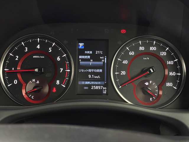 トヨタ アルファード S タイプゴールドⅡ 新潟県 2022(令4)年 2.6万km ホワイトパールクリスタルシャイン トヨタセーフティセンス/ツインムーンルーフ/純正ディスプレイオーディオ/(AM/FM/フルセグ/Bluetooth)/バックモニター/前後ドライブレコーダー/デジタルインナーミラー/両側パワースライドドア/パワーバックドア/レーダークルーズコントロール/LEDオートライト/ハーフレザーシート/純正18インチアルミホイール/ステアリングリモコン/パドルシフト/純正フロアマット/スマートキー/ETC