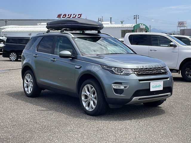 ランドローバー ランドローバー ディスカバリースポーツ　HSE 新潟県 2015(平27)年 14.3万km 緑 4WD/純正メモリナビ/CD/DVD/BT/全方位カメラ/ETC/レーンキープアシスト/ガラスルーフ/革シート/シートヒーター /パワーシート/パワーバックドア/パドルシフト/コーナーセンサー/スマートキー/プッシュスタート/キセノンヘッドライト/オートライト/フォグランプ/純正19インチアルミホイール