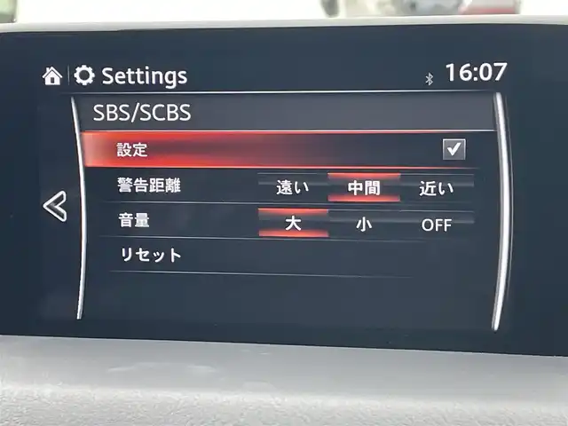 マツダ ＣＸ－５ XD エクスクルーシブモード 東京都 2018(平30)年 6.1万km ソウルレッドクリスタルM 純正ナビ/360°ビュー/シティブレーキサポート/ブラインドスポットモニタリング/レーンキープアシスト/クルーズコントロール/シートヒーター/ＥＴＣ/ドライブレコーダー/パワーシート/電動リアゲート