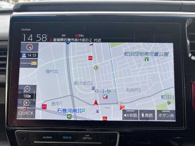 ホンダ ステップワゴン スパーダ eHEV G ホンダS 宮城県 2020(令2)年 14.4万km パール 登録時走行距離１４４０５１ｋｍ/プッシュスタート/パワーステアリング/パワーウインドウ/スマートキー/AAC/クルーズコントロール/Bluetooth接続/後席フリップダウンモニター/USB入力端子/ETC2.0/純正ワンセグナビ/３列目シート/ドライブレコーダー前方/純正アルミホイール/両側パワースライドドア/ABS/レーンキープアシスト/横滑り防止装置/盗難防止装置/オートライト/コーナーセンサー前後/LEDヘッドライト/FM/AM/CD・DVD/iPad/USB/HDMI/エンジンスターター/純正フロアマット/電格ミラー