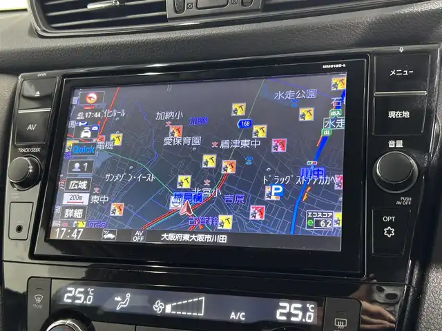 日産 エクストレイル ハイブリッド 20X 大阪府 2019(令1)年 4.6万km ブリリアントホワイトパール 純正ナビ　アラウンドビューモニター　Bluetooth　フルセグTV DVD再生　エマージェンシーブレーキー 電動リアゲート　デジタルインナーミラー　ドライブレコーダー　カプロンシート　オートライト　LEDヘッドライト　助手席スライドアップシート インテリジェントキー