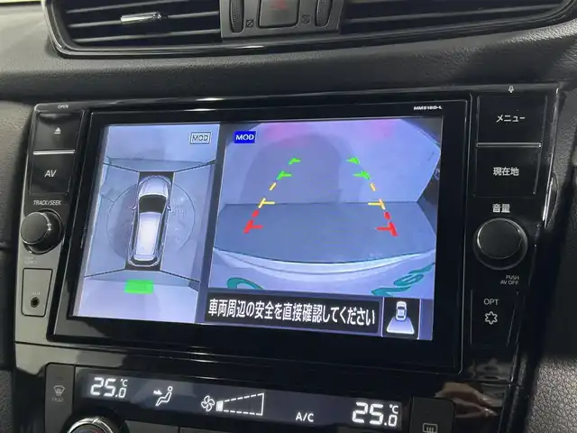 日産 エクストレイル ハイブリッド 20X 大阪府 2019(令1)年 4.6万km ブリリアントホワイトパール 純正ナビ　アラウンドビューモニター　Bluetooth　フルセグTV DVD再生　エマージェンシーブレーキー 電動リアゲート　デジタルインナーミラー　ドライブレコーダー　カプロンシート　オートライト　LEDヘッドライト　助手席スライドアップシート インテリジェントキー