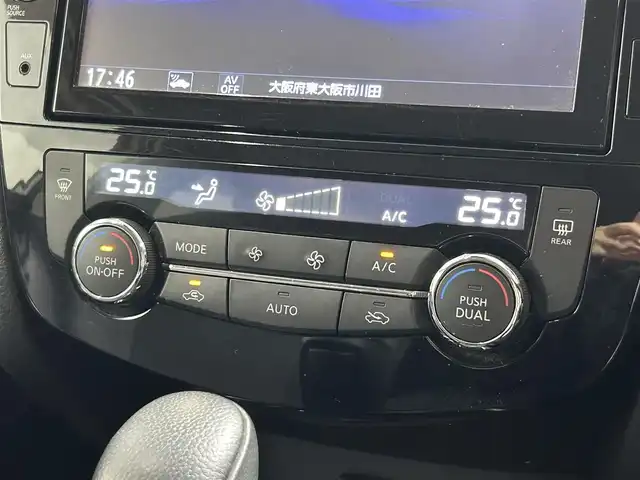日産 エクストレイル ハイブリッド 20X 大阪府 2019(令1)年 4.6万km ブリリアントホワイトパール 純正ナビ　アラウンドビューモニター　Bluetooth　フルセグTV DVD再生　エマージェンシーブレーキー 電動リアゲート　デジタルインナーミラー　ドライブレコーダー　カプロンシート　オートライト　LEDヘッドライト　助手席スライドアップシート インテリジェントキー
