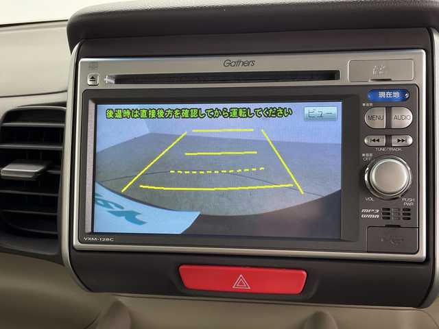 ホンダ Ｎ ＢＯＸ G Lパッケージ 鹿児島県 2012(平24)年 7.3万km プレミアムディープロッソパール 純正ナビ　/バックカメラ　/両側パワースライドドア　/ステアリングスイッチ　/ドアバイザー　/スマートキー　/プッシュスタートボタン　/ＥＣＯＮ　/純正フロアマット　/ベンチシート　/チップアップシート　/取扱説明書