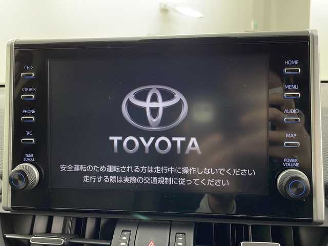 トヨタ ＲＡＶ４ ハイブリットG 新潟県 2020(令2)年 5万km シルバーメタリック 4WD/トヨタセーフティーセンス/純正ナビ/　　フルセグ/BT/Miracast/AM/FM/バックカメラ/パワーバックドア/レーダークルーズコントロール/LEDオートライト/オートマチックハイビーム/レザーシート/パワーシート/メモリーシート/シートヒーター/純正18インチアルミホイール/ステアリングスイッチ/USBポート/ルーフレール/スマートキー/ビルトインETC2.0