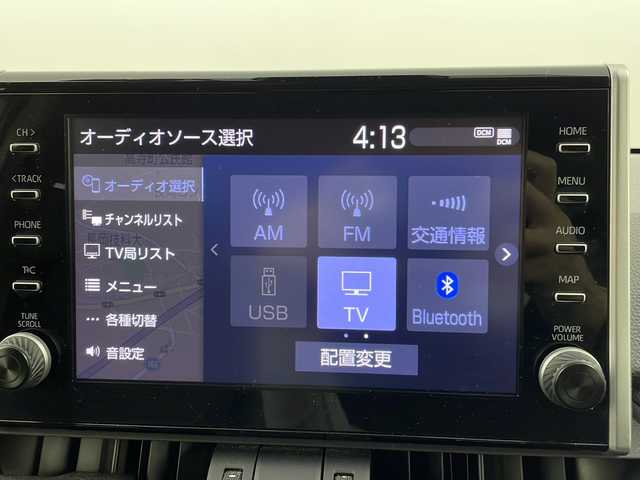 トヨタ ＲＡＶ４ ハイブリットG 新潟県 2020(令2)年 5万km シルバーメタリック 4WD/トヨタセーフティーセンス/純正ナビ/　　フルセグ/BT/Miracast/AM/FM/バックカメラ/パワーバックドア/レーダークルーズコントロール/LEDオートライト/オートマチックハイビーム/レザーシート/パワーシート/メモリーシート/シートヒーター/純正18インチアルミホイール/ステアリングスイッチ/USBポート/ルーフレール/スマートキー/ビルトインETC2.0