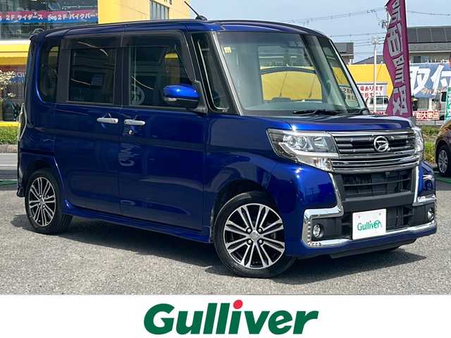 ダイハツ タント カスタム RS トップED SA Ⅲ 茨城県 2018(平30)年 3.2万km ディープブルークリスタルマイカ エンジンスタートボタン/アイドリングストップ/スペアキー有/純正ナビ/Bluetooth/フルセグTV/ETC/純正アルミホイール/運転席ヒートシーター/両側パワースライドドア/全周囲カメラ/衝突警報機能/衝突回避支援ブレーキ機能/LEDライト/オートマチックハイビーム/ベンチシート