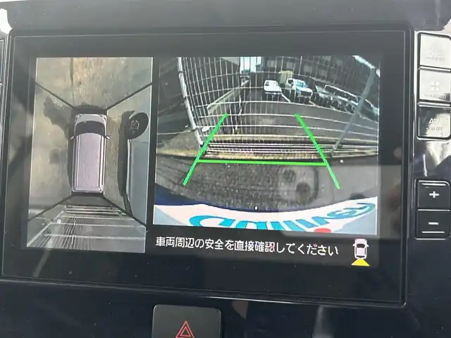 ダイハツ タント カスタム RS トップED SA Ⅲ 茨城県 2018(平30)年 3.2万km ディープブルークリスタルマイカ エンジンスタートボタン/アイドリングストップ/スペアキー有/純正ナビ/Bluetooth/フルセグTV/ETC/純正アルミホイール/運転席ヒートシーター/両側パワースライドドア/全周囲カメラ/衝突警報機能/衝突回避支援ブレーキ機能/LEDライト/オートマチックハイビーム/ベンチシート