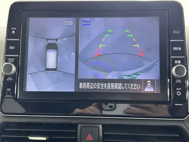 日産 デイズ X 佐賀県 2022(令4)年 1.6万km ブリリアントホワイトパール 純正9型ナビ/（ＡＭ/ＦＭ/CD/DVD/Bluetooth/フルセグTV）/全周囲カメラ/衝突被害軽減システム/コーナーセンサー/LEDヘッドライト/オートエアコン/盗難防止装置/横滑り防止装置/オートライト/オートマチックハイビーム/スマートキー/プッシュスタート/純正フロアマット/純正14インチアルミホイール/ステアリングスイッチ/アイドリングストップ