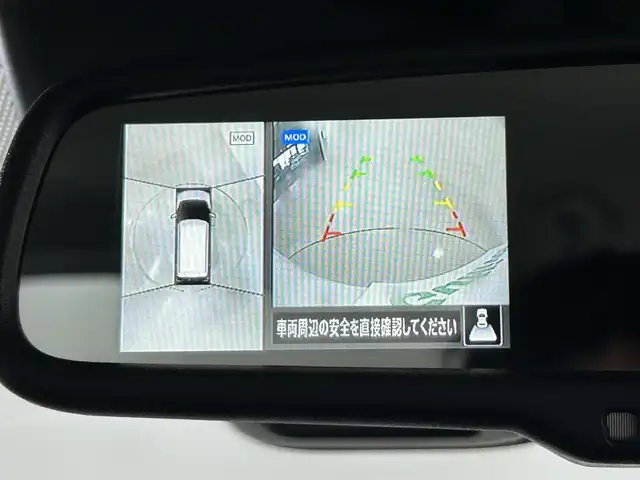 日産 デイズ X 佐賀県 2022(令4)年 1.6万km ブリリアントホワイトパール 純正9型ナビ/（ＡＭ/ＦＭ/CD/DVD/Bluetooth/フルセグTV）/全周囲カメラ/衝突被害軽減システム/コーナーセンサー/LEDヘッドライト/オートエアコン/盗難防止装置/横滑り防止装置/オートライト/オートマチックハイビーム/スマートキー/プッシュスタート/純正フロアマット/純正14インチアルミホイール/ステアリングスイッチ/アイドリングストップ