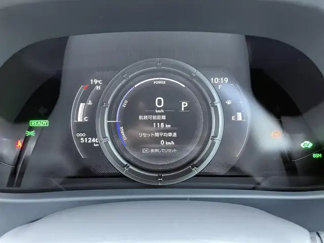 レクサス ＵＸ 250h Fスポーツ 石川県 2020(令2)年 5.2万km グラファイトブラックガラスフレーク 4WD/衝突軽減ブレーキ/寒冷地仕様/純正メモリーナビ/バック/360°カメラ/フルセグTV/CD/DVD/AppleCarPlay/Bluetooth/USB/AUX/クリアランスソナー/ブラインドスポットモニター/アダプティブクルーズコントロール/電動格納ミラー/オートライト/オートマチックハイビーム/三眼フルLEDヘッドライト/ステアリングヒーター/パワーシート(前席)/シートヒーター(前席)/ETC2.0/黒革シート/パドルシフト/トノカバー