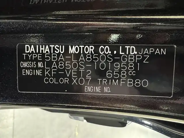 ダイハツ ムーヴ キャンバス セオリー G ターボ 三重県 2023(令5)年 2.4万km ブラックマイカメタリック ガソリン・ターボ/FF/インパネCVT/【ローダウン】RSR ダウンサスキット/純正 7インチナビ NMZK-W73D/（FM/AM/CD/DVD/TV/iPod/USB/SD/Bluetooth）/バックカメラ/両側パワースライドドア/衝突回避支援機能 スマートアシスト/・衝突回避支援ブレーキ機能（対車両・対歩行者（昼夜））/・衝突警報機能（対車両・対歩行者（昼夜））/・誤発進抑制機能（前方・後方）/・車線逸脱抑制制御機能/・車線逸脱警報機能、路側逸脱警報機能/・ふらつき警報/・レーダークルーズコントロール/・コーナーセンサー（フロント2個／リヤ4個）/・標識認識機能（進入禁止／最高速度／一時停止）/・サイドビューランプ（常時点灯式）/装備/・ホッとカップホルダー（ワンタッチオープン機能／タッチ＆ゴーロック機能付）/・シートヒーター（D/N）/・オートエアコン/・オートライト/・LED ヘッドランプ＆フロントフォグランプ/・電子パーキングブレーキ（ブレーキホールド機能付）/・ステアリングスイッチ/・社外14inAW/・保/取/ナビ取/・スマートキーx2/など