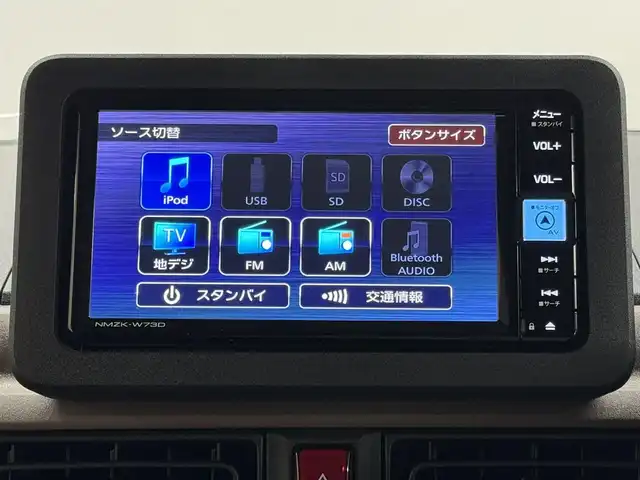 ダイハツ ムーヴ キャンバス セオリー G ターボ 三重県 2023(令5)年 2.4万km ブラックマイカメタリック ガソリン・ターボ/FF/インパネCVT/【ローダウン】RSR ダウンサスキット/純正 7インチナビ NMZK-W73D/（FM/AM/CD/DVD/TV/iPod/USB/SD/Bluetooth）/バックカメラ/両側パワースライドドア/衝突回避支援機能 スマートアシスト/・衝突回避支援ブレーキ機能（対車両・対歩行者（昼夜））/・衝突警報機能（対車両・対歩行者（昼夜））/・誤発進抑制機能（前方・後方）/・車線逸脱抑制制御機能/・車線逸脱警報機能、路側逸脱警報機能/・ふらつき警報/・レーダークルーズコントロール/・コーナーセンサー（フロント2個／リヤ4個）/・標識認識機能（進入禁止／最高速度／一時停止）/・サイドビューランプ（常時点灯式）/装備/・ホッとカップホルダー（ワンタッチオープン機能／タッチ＆ゴーロック機能付）/・シートヒーター（D/N）/・オートエアコン/・オートライト/・LED ヘッドランプ＆フロントフォグランプ/・電子パーキングブレーキ（ブレーキホールド機能付）/・ステアリングスイッチ/・社外14inAW/・保/取/ナビ取/・スマートキーx2/など