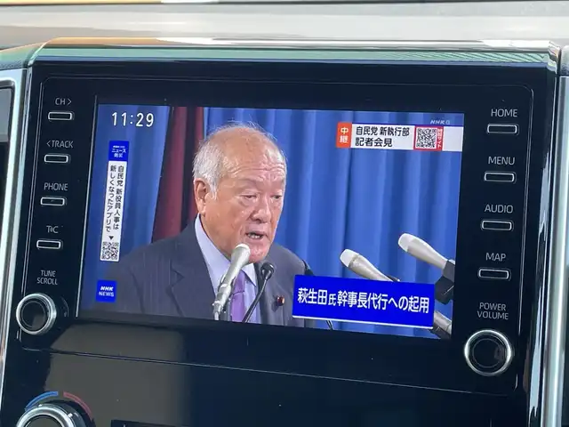 トヨタ グランエース プレミアム 宮崎県 2023(令5)年 2.5万km ブラック デジタルインナーミラー/純正ディスプレイオーディオ/フルセグTV/Bluetooth/パノラミックビューモニター/純正フリップダウンモニター/ビルトイン2.0ETC/純正17インチAW/トヨタセーフティセンス/ブラインドスポットモニター/レーダークルーズコントロール/前後コーナーセンサー/両側パワースライドドア/ベージュレザーシート/前席パワーシート/前席シートヒーター/純正フロアマット/オットマン/取扱説明書/保証書